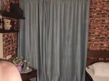 Foto erotica #2889397 pe KUR.ro