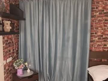 Foto erotica #2912088 pe KUR.ro