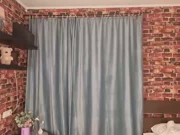 Foto erotica #2841907 pe KUR.ro