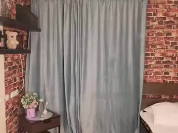 Foto erotica #2888469 pe KUR.ro