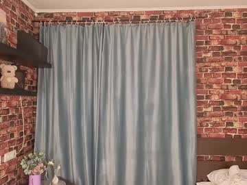 Foto erotica #2841858 pe KUR.ro