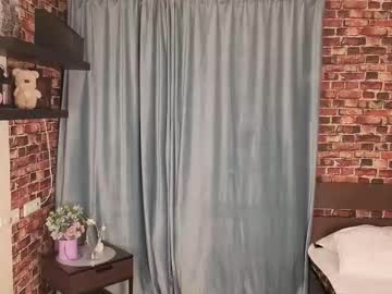 Foto erotica #2888518 pe KUR.ro