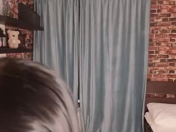 Foto erotica #2819200 pe KUR.ro