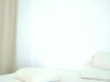 Foto erotica #3062033 pe KUR.ro