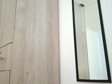 Foto erotica #3061633 pe KUR.ro