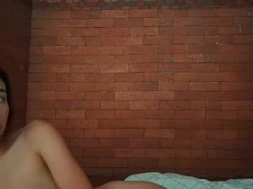 Foto erotica #4669055 pe KUR.ro