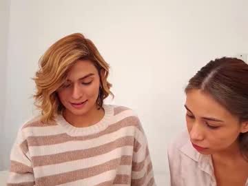 Foto erotica #2490761 pe KUR.ro