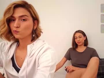 Foto erotica #2477090 pe KUR.ro