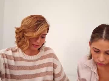 Foto erotica #2490909 pe KUR.ro