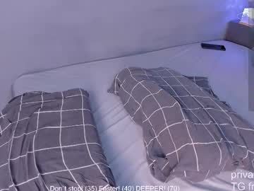 Foto erotica #1793089 pe KUR.ro