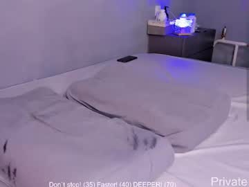 Foto erotica #1614859 pe KUR.ro