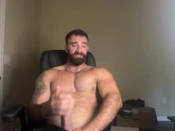Foto erotica #4639922 pe KUR.ro