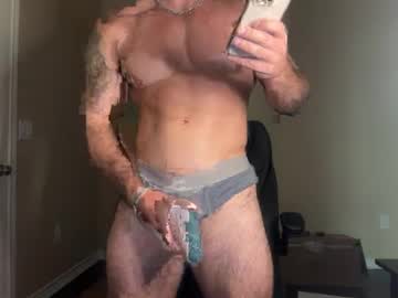 Foto erotica #4546320 pe KUR.ro