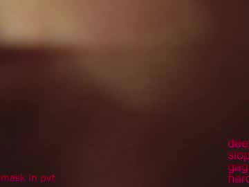 Foto erotica #1582938 pe KUR.ro