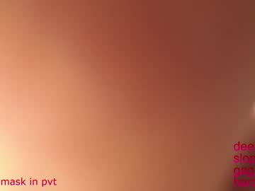 Foto erotica #1242956 pe KUR.ro