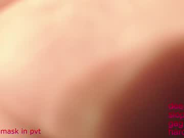 Foto erotica #1582981 pe KUR.ro