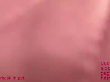 Foto erotica #1361881 pe KUR.ro