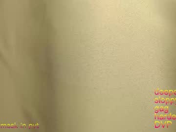 Foto erotica #2864623 pe KUR.ro