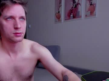 Foto erotica #2240604 pe KUR.ro