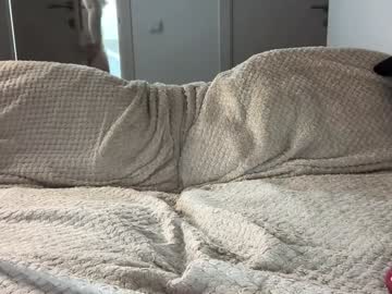 Foto porno Discutii intime cu sleepycode002 pe KUR.ro
