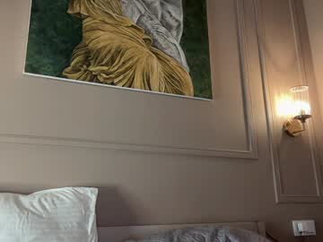 Foto erotica #2950177 pe KUR.ro