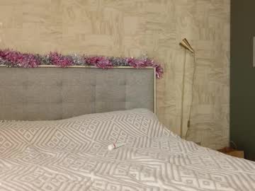 Foto erotica #1959157 pe KUR.ro