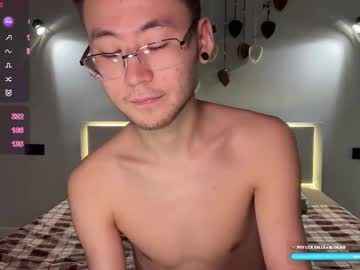 Foto erotica #1440119 pe KUR.ro