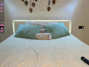 Foto erotica #2309837 pe KUR.ro