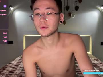 Foto erotica #1440067 pe KUR.ro