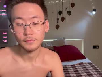 Foto erotica #2208682 pe KUR.ro