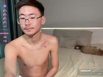 Foto erotica #2040497 pe KUR.ro