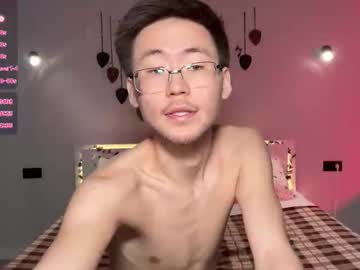 Foto erotica #2695535 pe KUR.ro