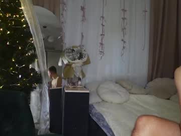 Foto erotica #1713753 pe KUR.ro