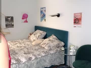 Foto porno smoothnesss vrea sex pe Chaturbate pe KUR.ro