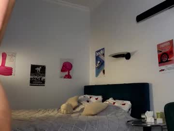 Foto porno smoothnesss vrea sex pe Chaturbate pe KUR.ro