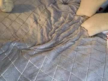 Foto porno smoothnesss vrea sex pe Chaturbate pe KUR.ro