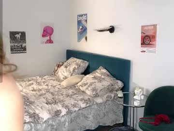 Foto porno smoothnesss vrea sex pe Chaturbate pe KUR.ro