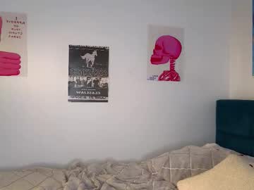 Foto porno smoothnesss vrea sex pe Chaturbate pe KUR.ro