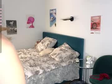 Foto porno smoothnesss vrea sex pe Chaturbate pe KUR.ro