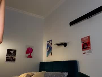 Foto erotica #1772865 pe KUR.ro