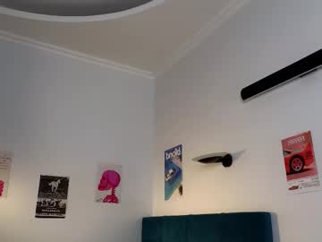 Foto erotica #1759040 pe KUR.ro