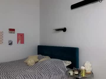 Foto porno smoothnesss ne arata tot la camera pe KUR.ro