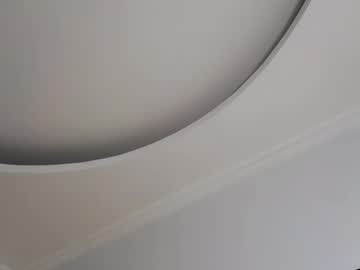 Foto erotica #1653517 pe KUR.ro