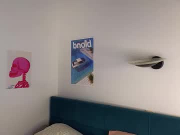 Foto erotica #2994085 pe KUR.ro