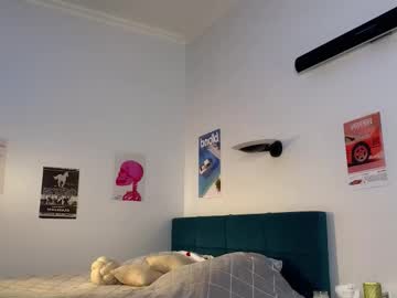 Poza Erotica #1678076 - Dimensiune completa