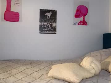 Foto porno smoothnesss vrea sex pe Chaturbate pe KUR.ro