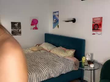 Foto erotica #4142692 pe KUR.ro