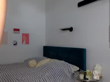 Foto porno smoothnesss ne arata tot la camera pe KUR.ro