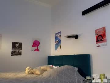 Foto erotica #1678171 pe KUR.ro