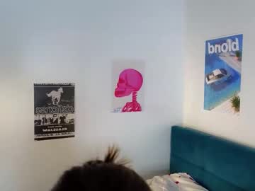 Foto erotica #1701291 pe KUR.ro